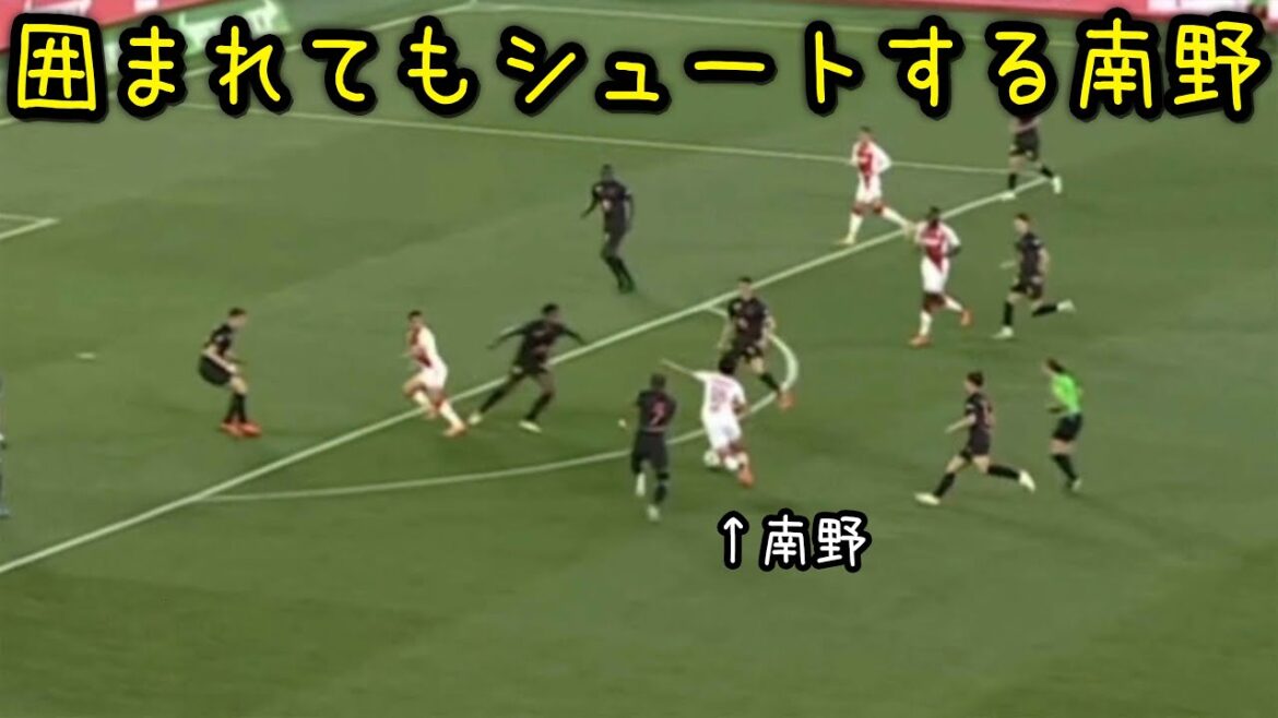 Takumi Minamino, qui a un sens aigu du tir