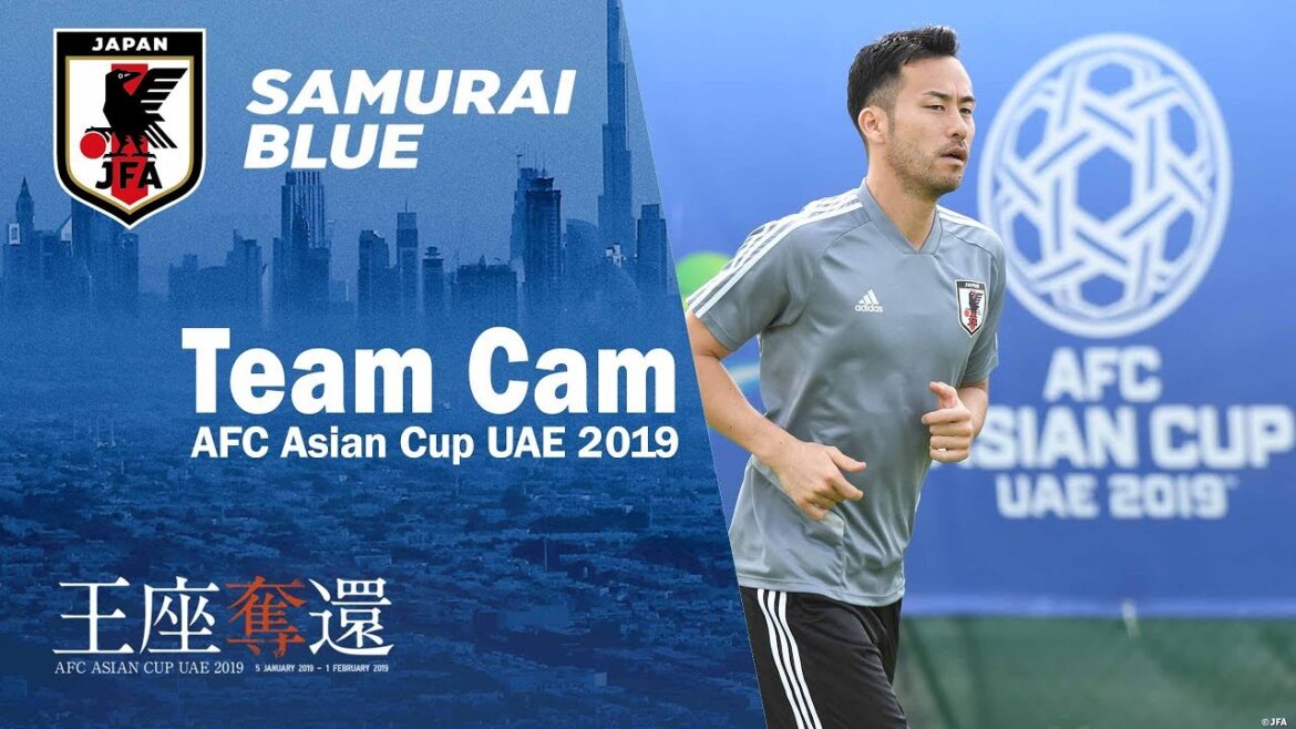 [Japan National Team Team Cam]1/23 Maya Yoshida "Nous pouvons nous améliorer en tant qu'équipe et en tant qu'individus en surmontant des matchs difficiles"｜～AFC Asian Cup UAE 2019～