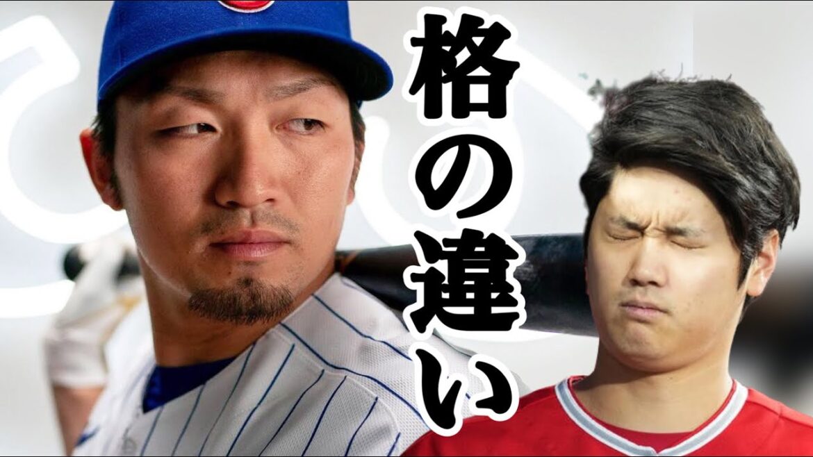 Shohei Ohtani Cubs Le moment où Seiya Suzuki a montré la différence Shohei Ohtani Cubs Le moment où Seiya Suzuki a montré la différence