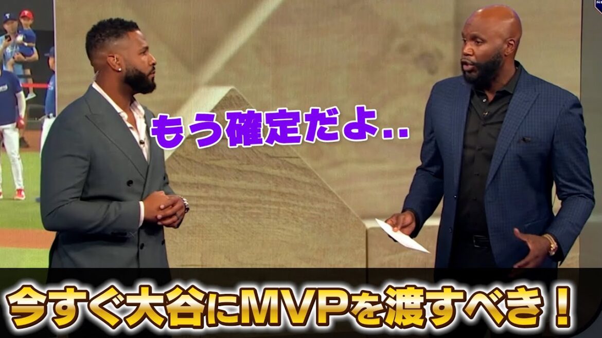 [2023MLB]Les commentateurs étrangers se sentent unanimement MVP parce que Shohei Otani est trop spécial