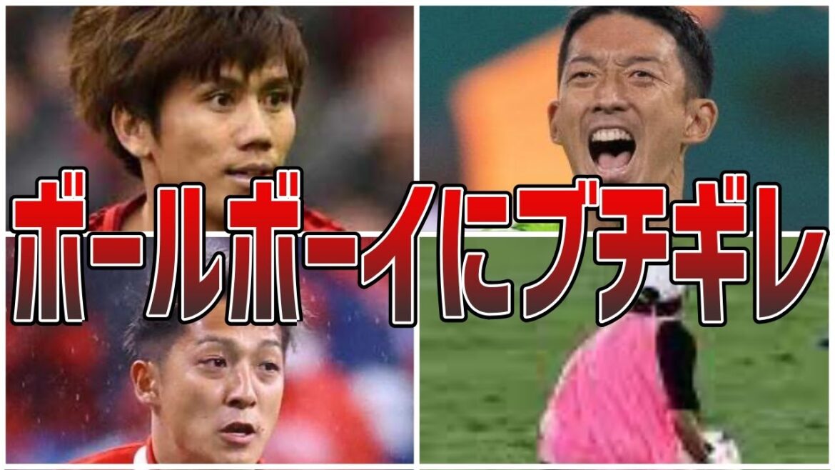 [Sortie en un coup]Heinous !Les joueurs qui sont tombés amoureux des ramasseurs de balles