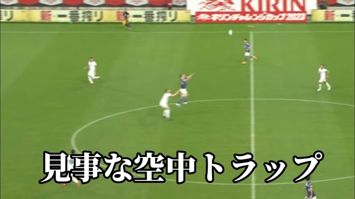 Kiyo Ueda volant et piégeant Ueda → Mitoma → But de Doan