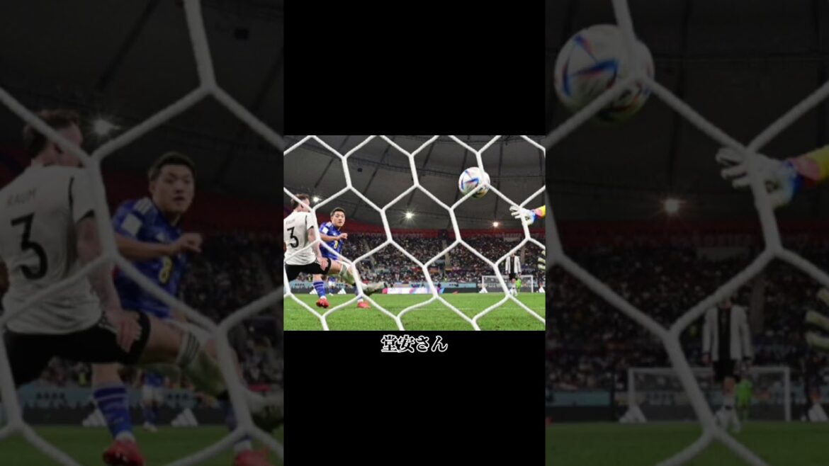 Moriyasu Japon a fait un miracle lors du match contre l'Allemagne