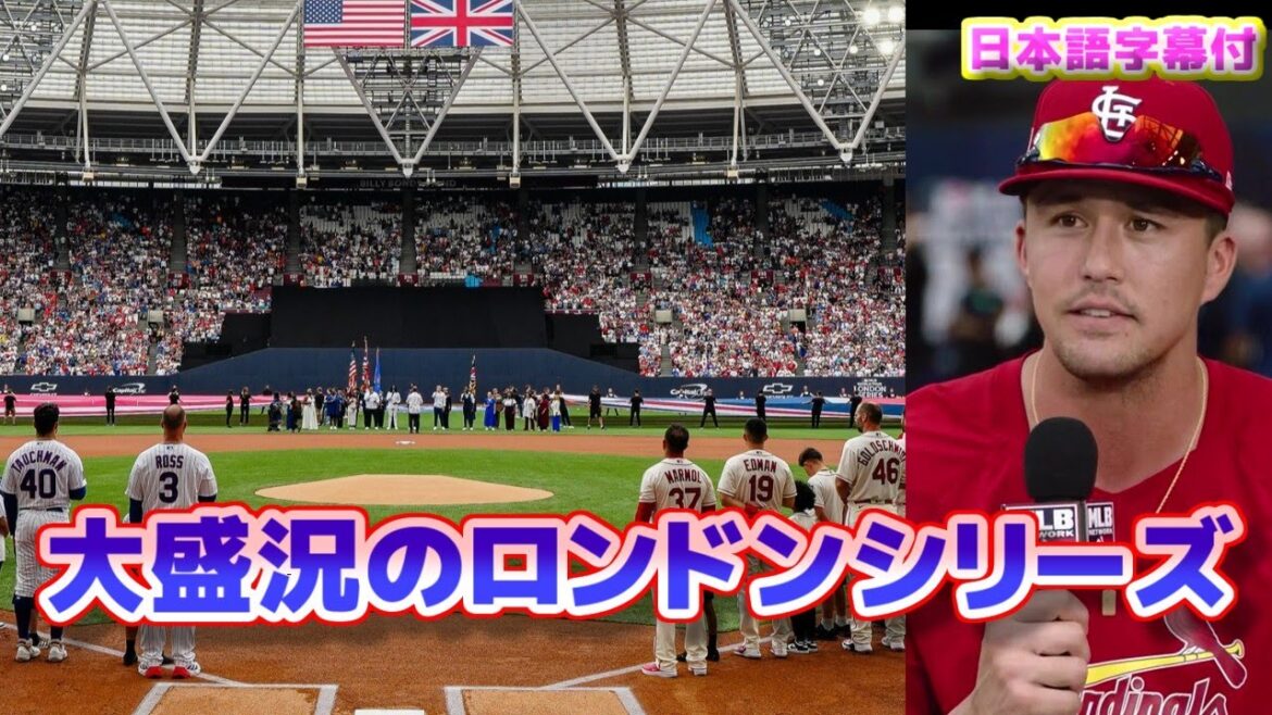 Entretien de Nootbar avec Seiya Suzuki, une série londonienne à succès sous-titrée en japonais