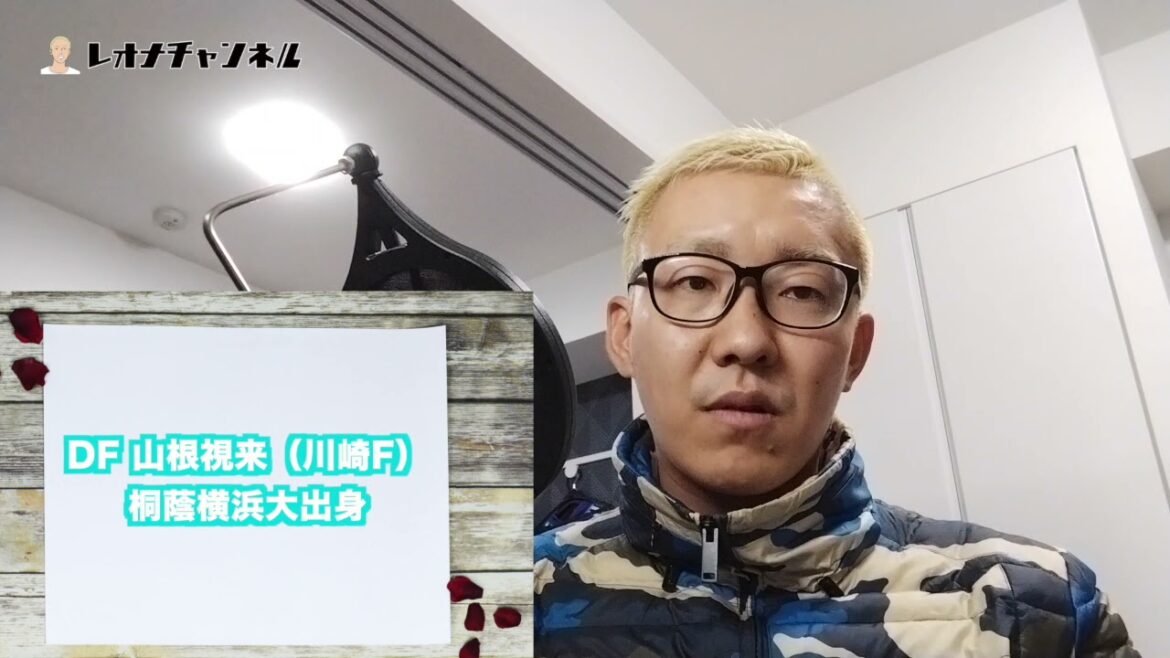 Premier but pour l'équipe nationale dans le match Japon-Corée !Les journées universitaires de Miki Yamane