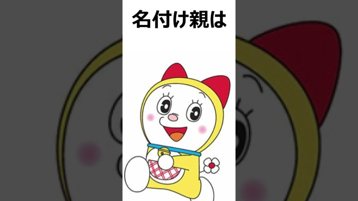 Yuki Soma est... #Yuki Soma #Soccer #Football #Nagoya Grampus #Atsuto Uchida