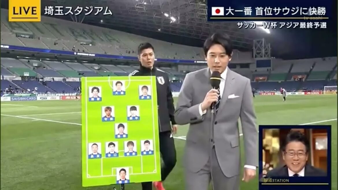 Kawashima : "Atsuto, tu n'as pas joué au jeu, alors cours !"