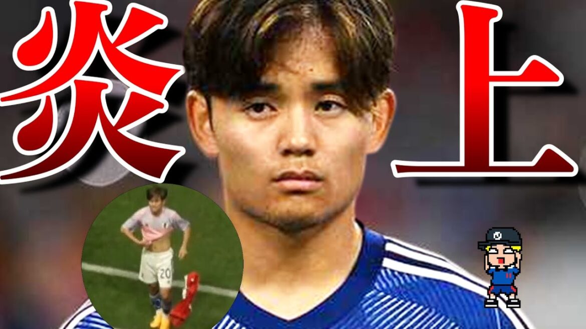 [Takehide Kubo, qu'est-ce que tu fais ?  ]Incident de litière uniforme et Kenhide Kubo, introduisant l'épisode du cerveau musculaire[représentant du Japon, Pérou, Real Sociedad]