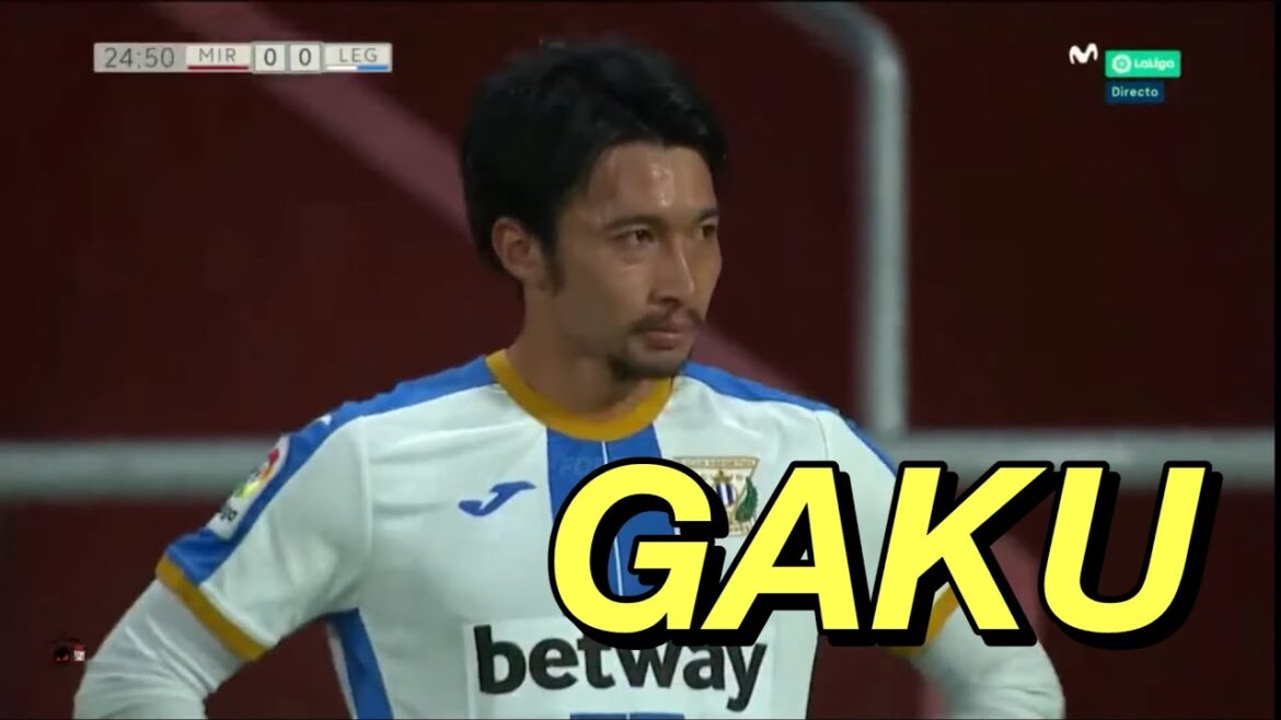 Gaku Shibasaki, qui est en pleine forme, a une forte présence en milieu de match, mais se blesse en début de deuxième mi-temps ! Collection de touches contre Mirandes...