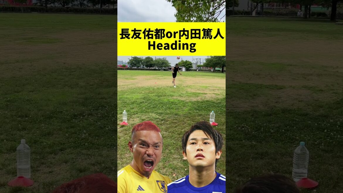 Yuto Nagatomo ou Atsuto Uchida #short Yuto Nagatomo ou Atsuto Uchida #short
