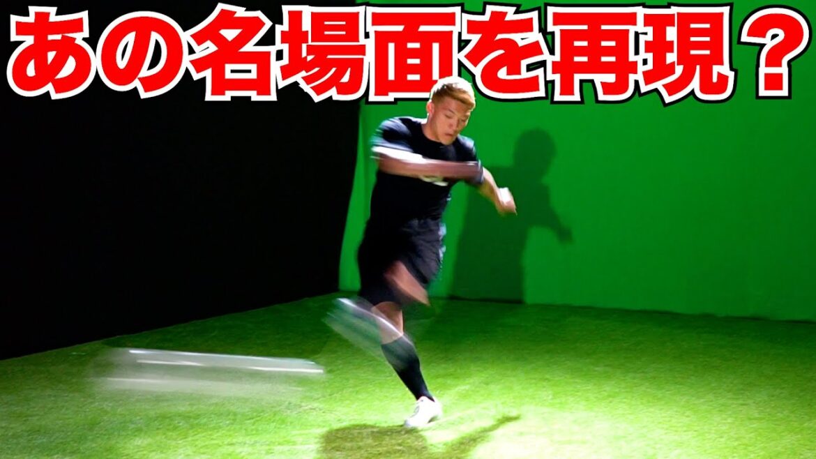 [Photographié en Allemagne]Nous vous dévoilerons les coulisses jusqu'à la fin de la publicité de TCL