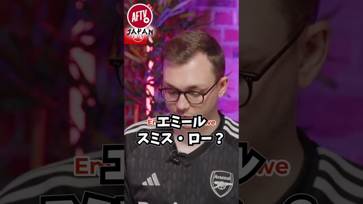 donjon? Ou vendre ? Tomiyasu est...