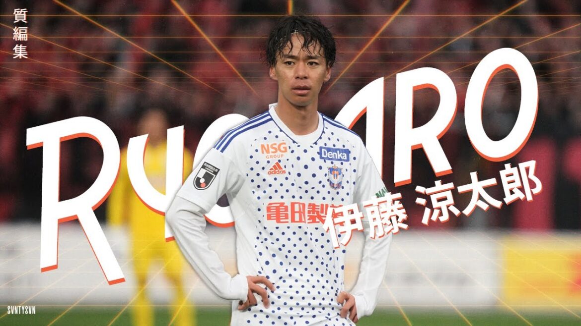 Ryotaro Ito - Grosse pause avec J cette saison ! Un technicien qui crée un tourbillon (Ryotaro Ito)