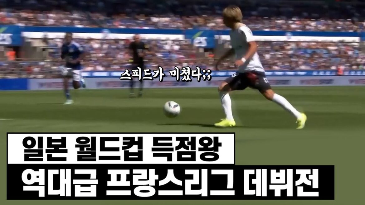 Une seule personne a un tempo différent