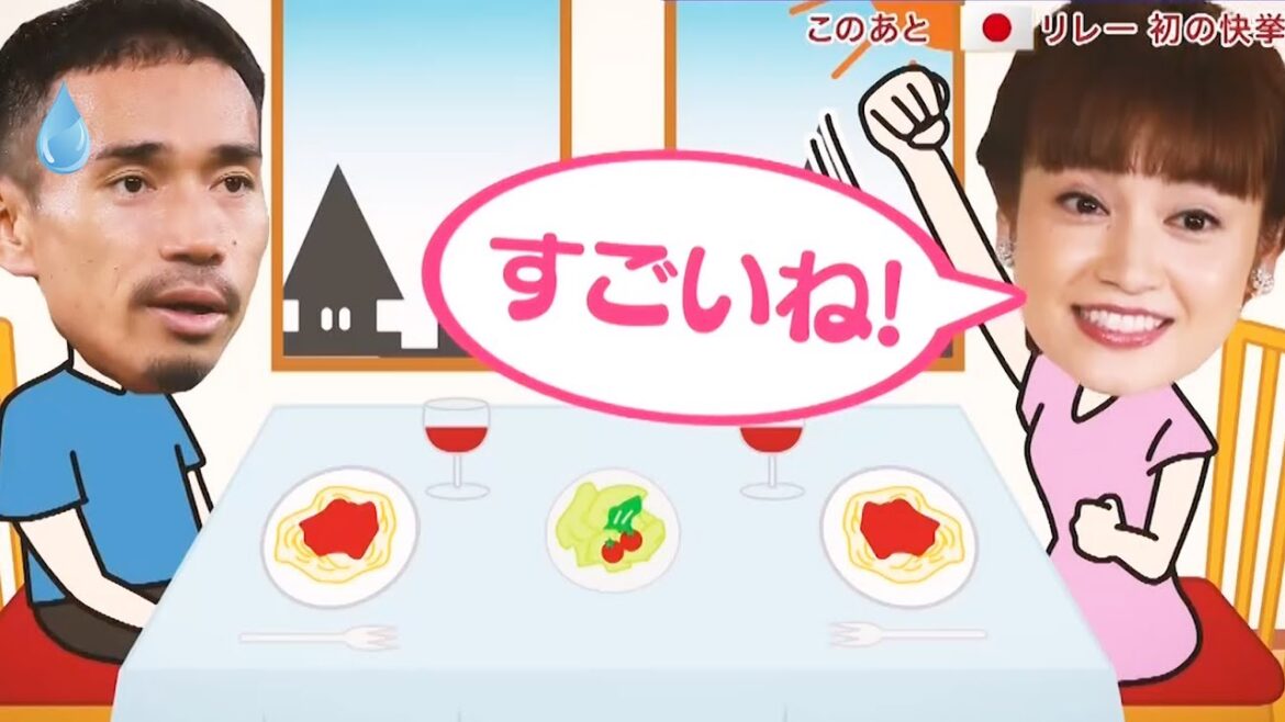 Yuto Nagatomo parle de la mentalité d'acier d'Airi Taira