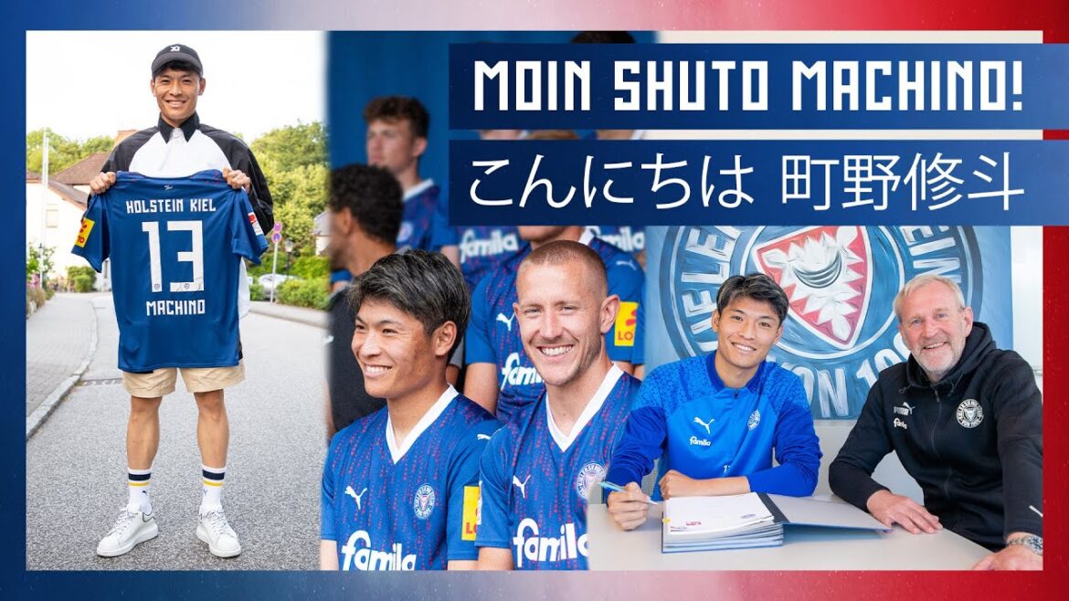 Moin Shūto Machino ! 👋🏼 | Le premier jour de Shooto Machino à Holstein Kiel |