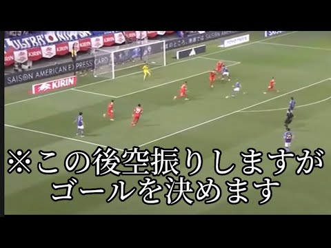 Junya Ito a calmement marqué un but après avoir respiré comme un mensonge Junya Ito a calmement marqué un but après avoir respiré comme un mensonge