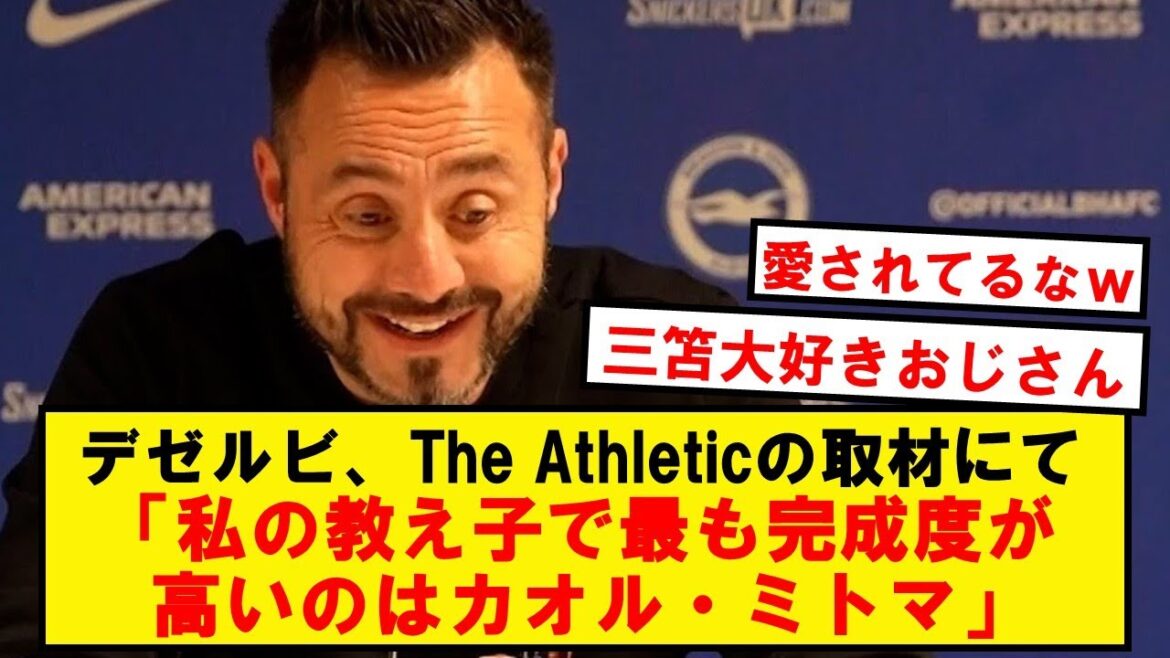 Dezerbi : Mudrik est jeune, Boca a du talent.