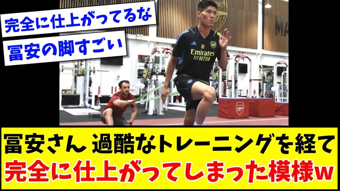 [Breaking news]M. Tomiyasu semble avoir complètement terminé après un entraînement rigoureux www[2ch/twitter reaction][Soccer thread]