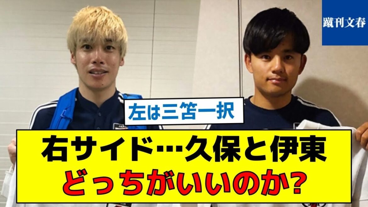 [Voix qu'il y a un moyen de coexister]Côté droit... Qu'est-ce qui est le mieux, Kubo ou Ito ?