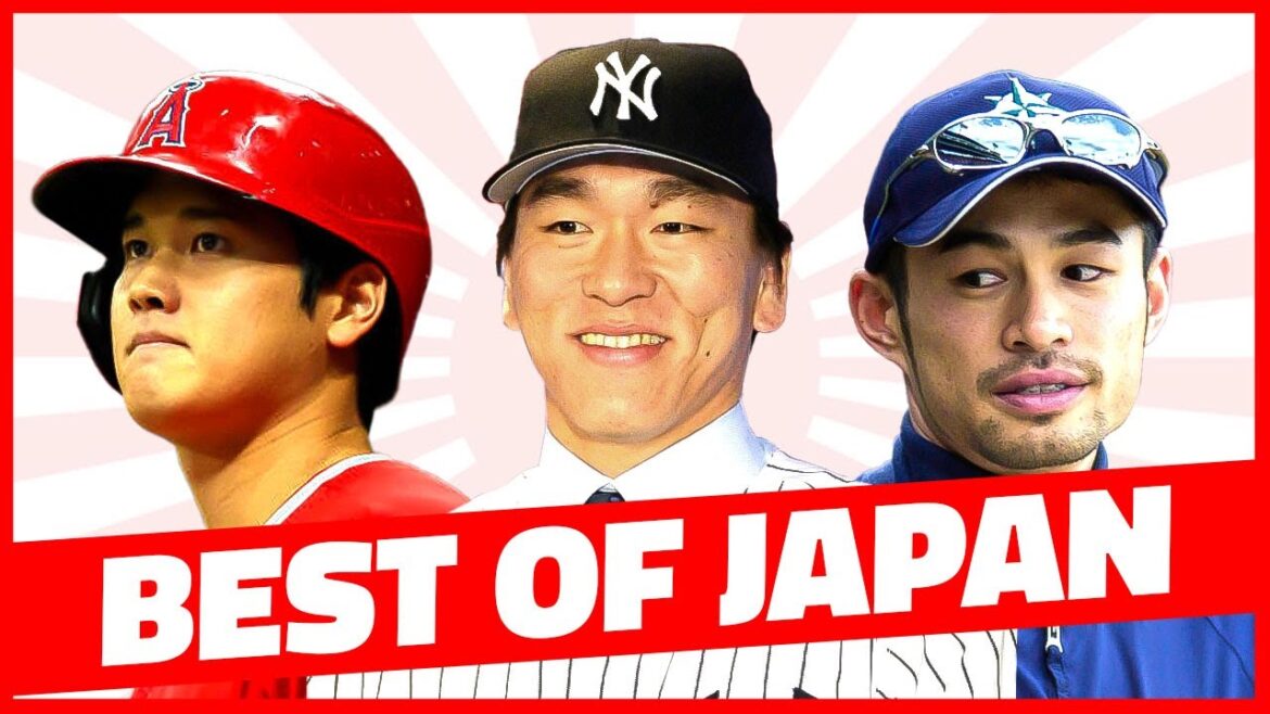 Top 10 des meilleurs joueurs japonais à avoir joué dans la MLB