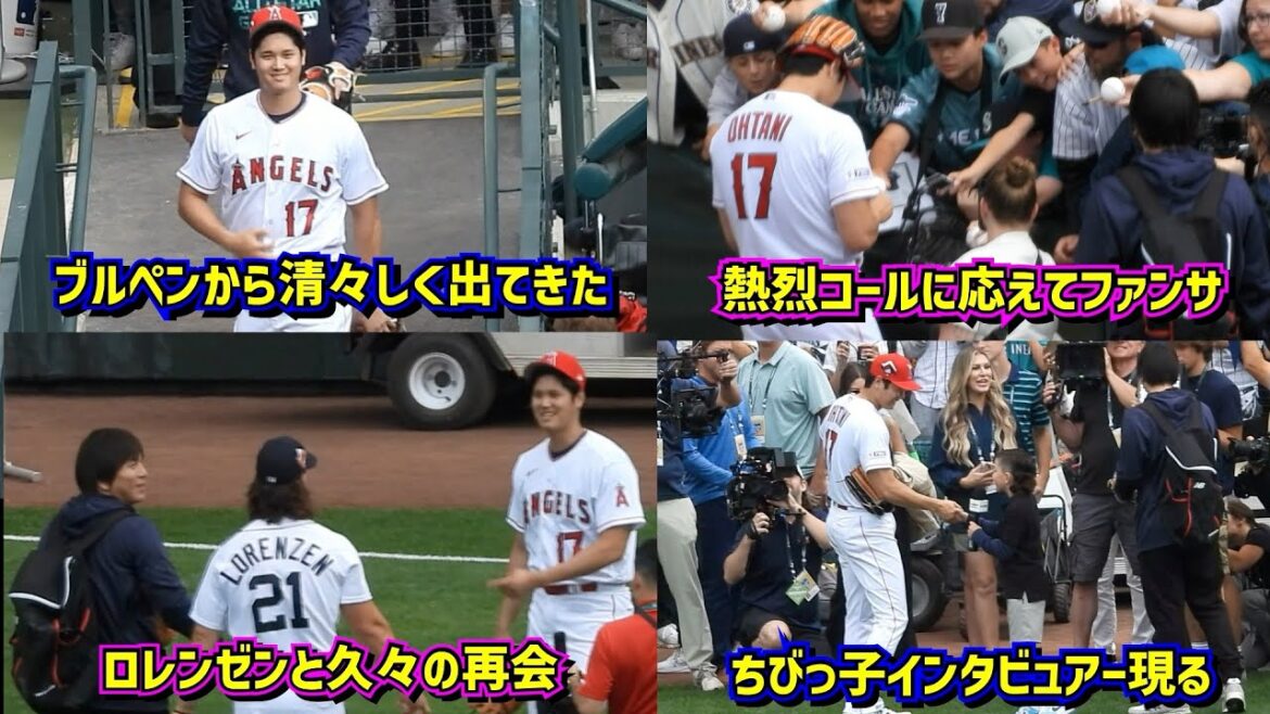 Juste avant le derby du home run, diverses scènes d'Otani[images locales]ShoheiOhtani All-star Angels