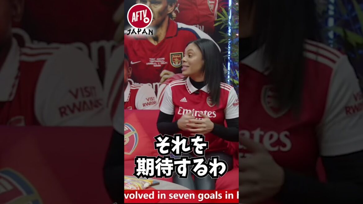 Les artistes de l'AFTV font l'éloge de Tomiyasu