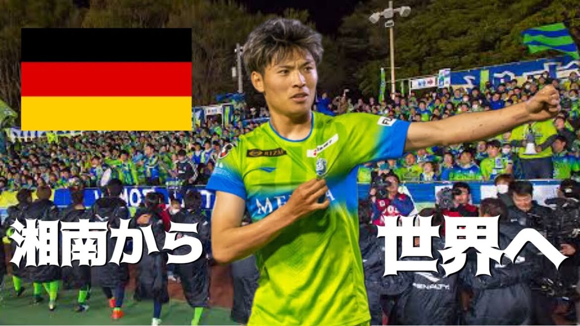 Trajectoire de Shooto Machino - Départ de Shonan Bellmare.