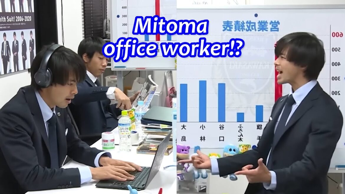 Si Mitoma est un employé de bureau... 【ENG sub】【Kaoru Mitoma Funny Moment】