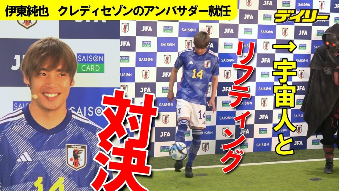 Junya Ito Qu'est-ce qu'un gros shopping avec une carte récente ?Réponse surprenante CM co-star "Alien" et confrontation de levage