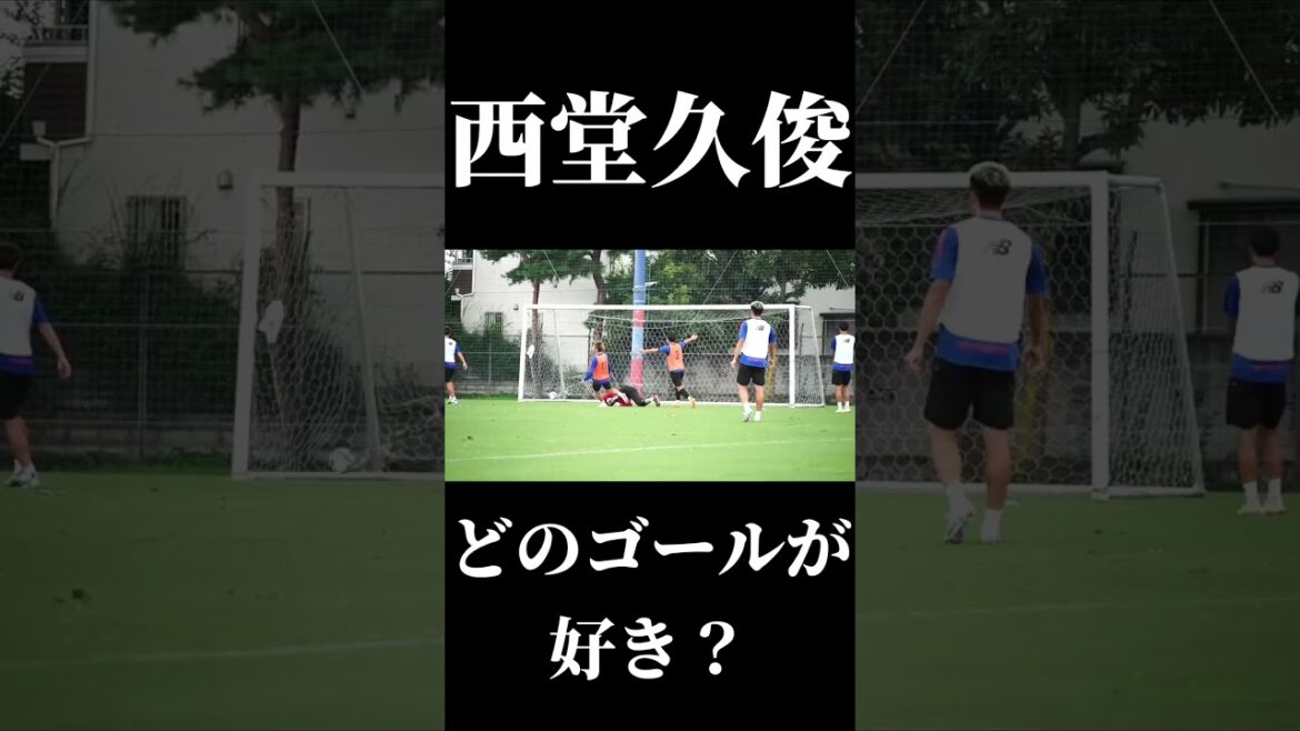 🔵🔴 Quel objectif préférez-vous ?  #Nagatomo Yuuto #Nozawa Rei On #Nishido Hisatoshi #Sato Ryunosuke #Shirai Kosuke #Kumada Naoki #short