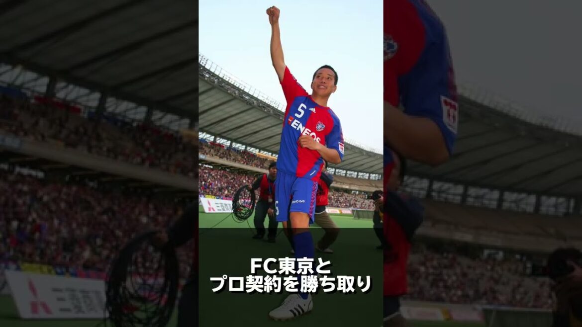 [Tetsujin]Yuto Nagatomo en 1 minute !  #shorts
