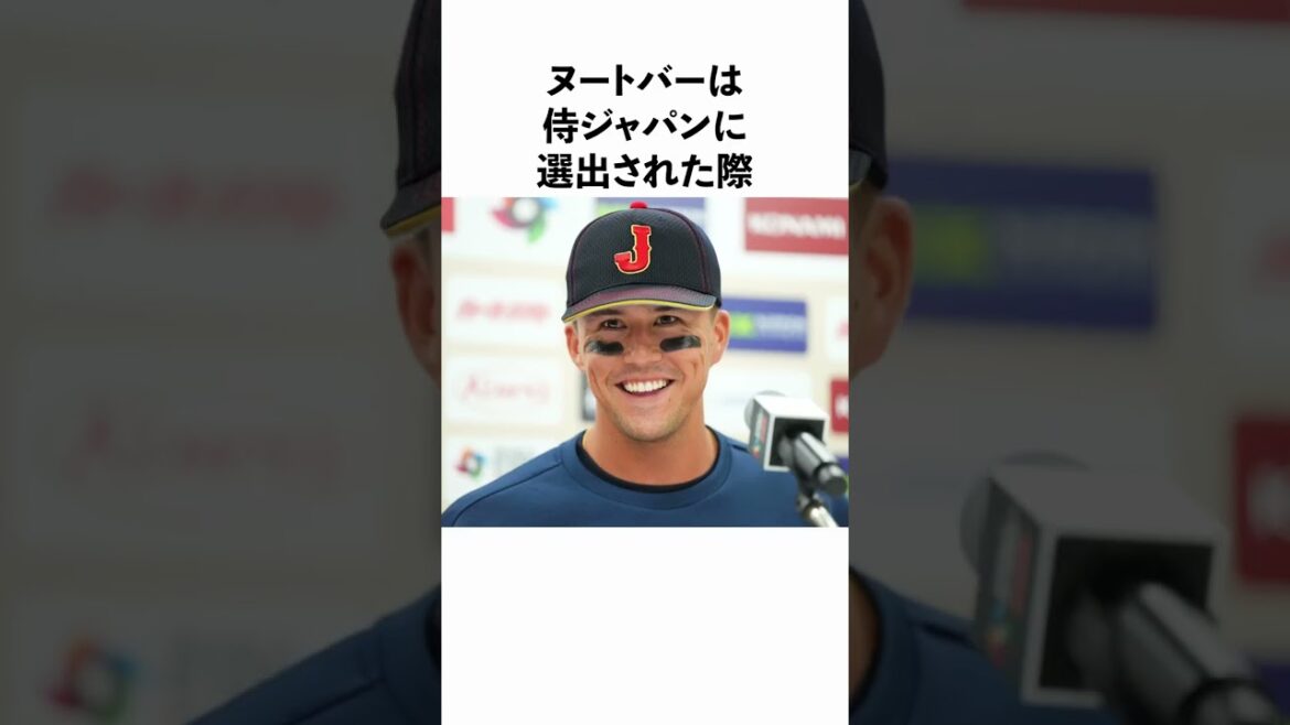 5 épisodes Nootobar intéressants