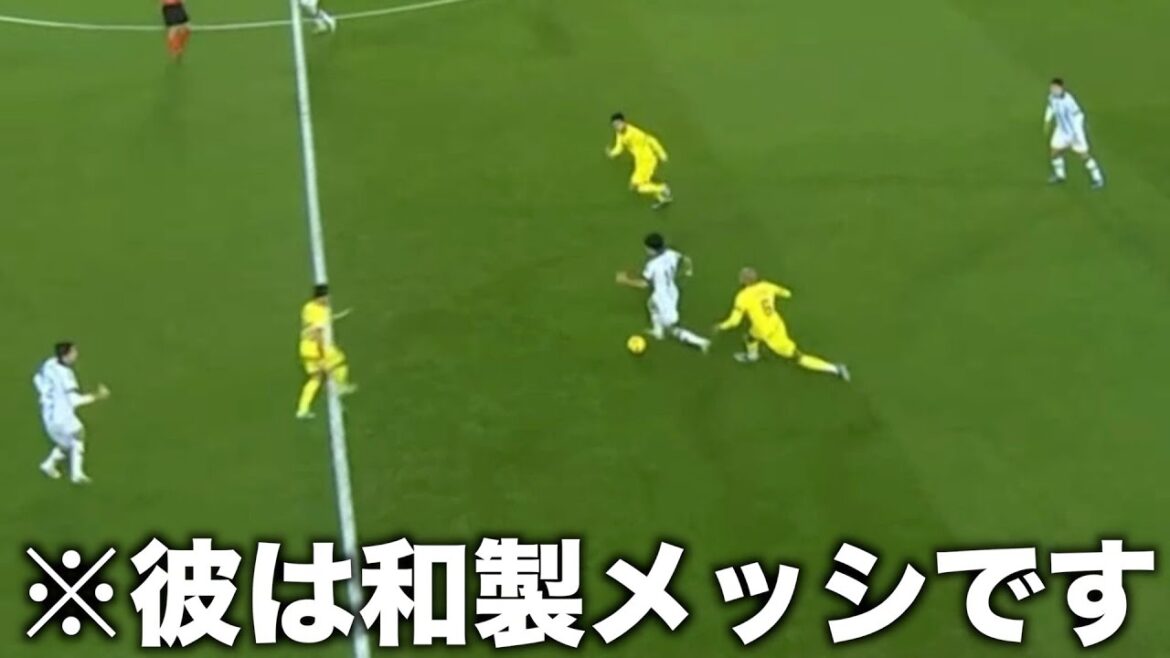 Takefusa Kubo joue une passe qui n'est pas au niveau de la Liga contre Villarreal