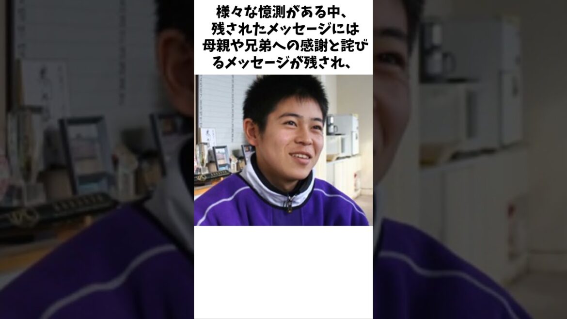 Anecdote sur Higashi Hanamaki et le cutman Ryohei Sato #Baseball thread #Major Leaguer #Baseball #MLB