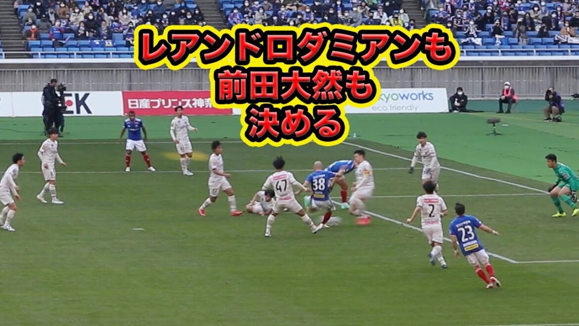 Affrontement direct pour le meilleur buteur !  !Daenen Maeda Yokohama F. Marinos contre Kawasaki Frontale