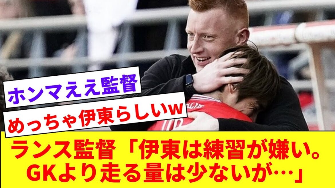 [IJ]Le réalisateur de « Itou is Itou » mentionne la pratique extrêmement différente de Junya Ito !  !  !