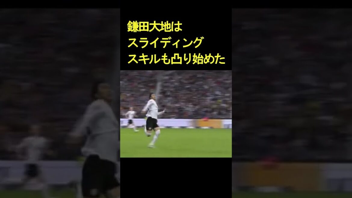 Daichi Kamata commence à améliorer ses compétences en glisse #shorts #Francfort #Daichi Kamata