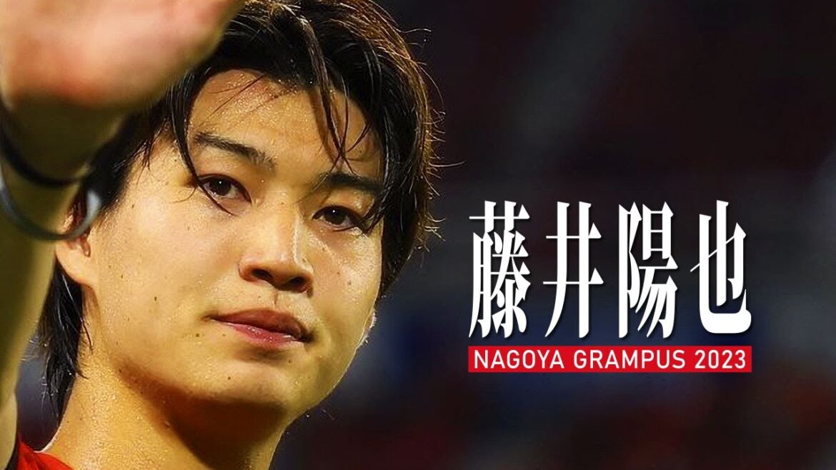 [Généalogie de Maya Yoshida]CB talentueux élevé à l'Académie, Yoya Fujii 2023🔥