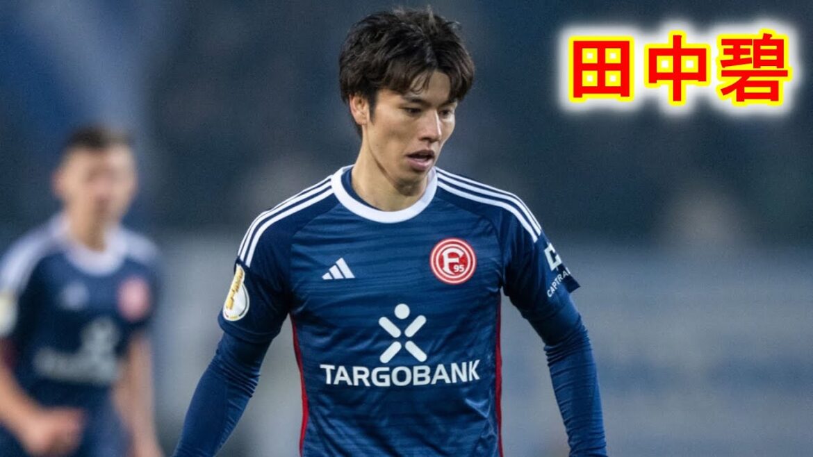 La défense d'Aoi Tanaka s'améliore ! Bonne chance Aoi Tanaka!