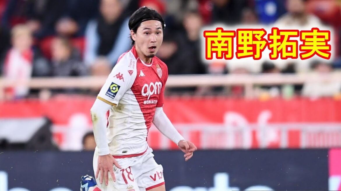 Je suis heureux que Takumi Minamino soit dans la formation de départ. Gagnons.