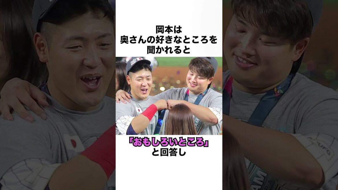 5 épisodes intéressants de Kazuma Okamoto