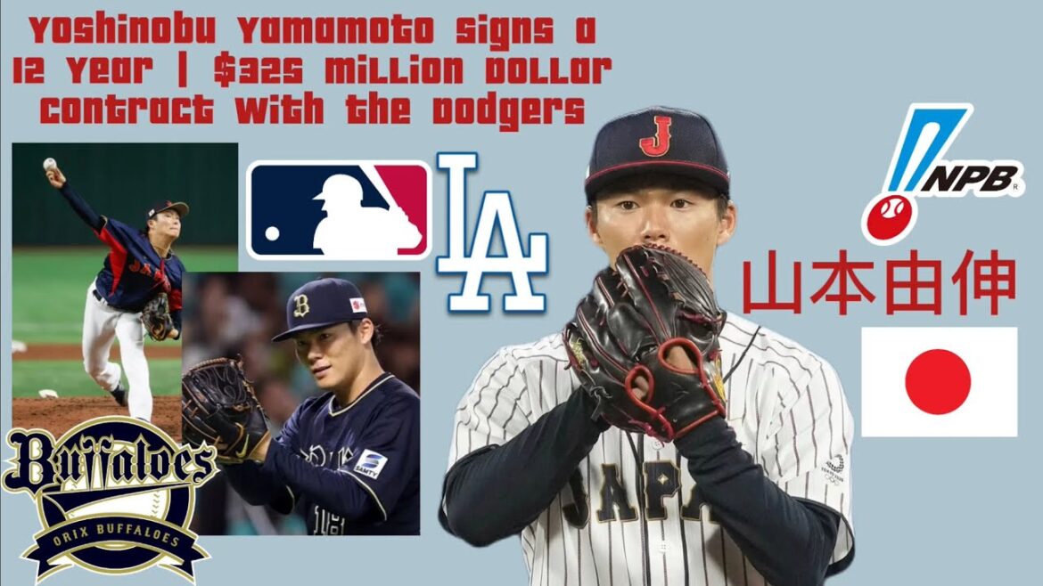 Ma réaction à la signature par Yoshinobu Yamamoto d'un contrat de 12 ans |  Contrat de 325 millions de dollars avec les Dodgers