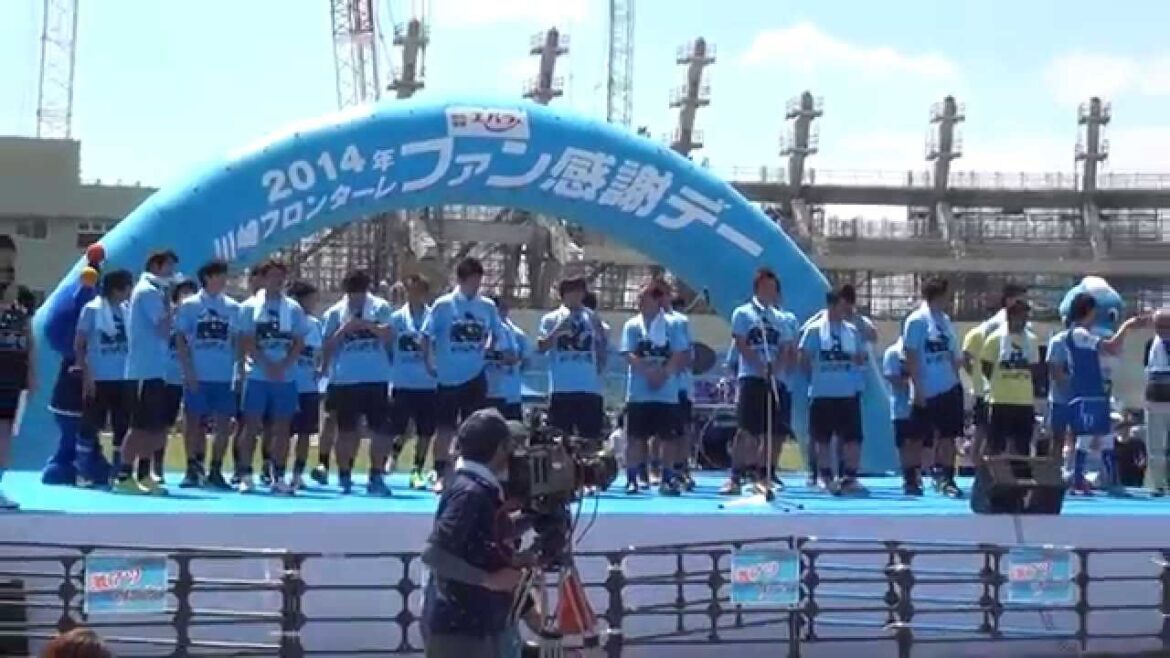 14 juin 2014 Journée d'appréciation des fans de Kawasaki Frontale 2014 [5/22] Cérémonie d'ouverture Salutations d'ouverture (Shogo Taniguchi, Masataka Kani)