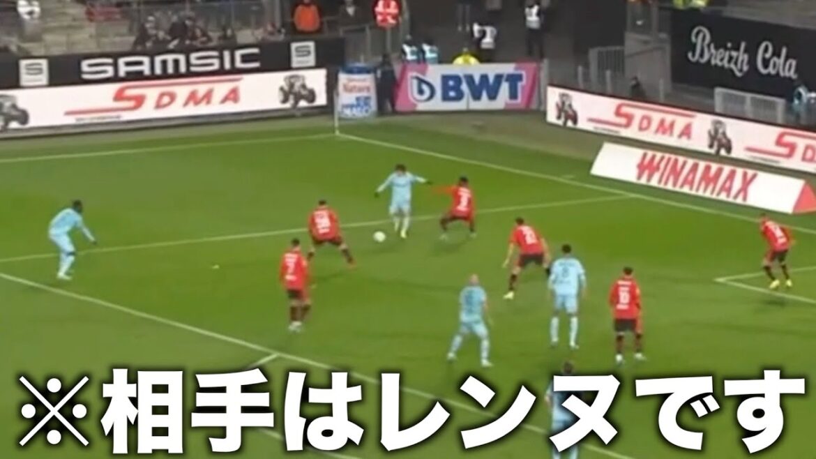 Junya Ito fait une passe qui n'est pas de niveau Ligue 1 lors du match contre Rennes