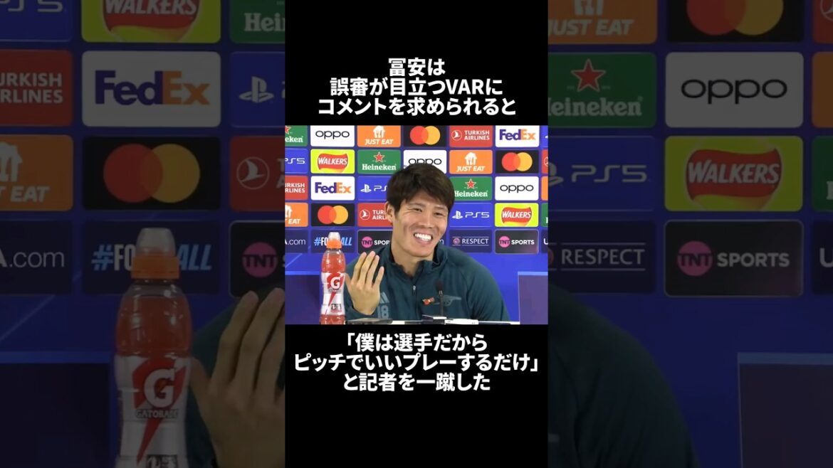 Épisode de quiz de Takehiro Tomiyasu, partie 2 #shorts