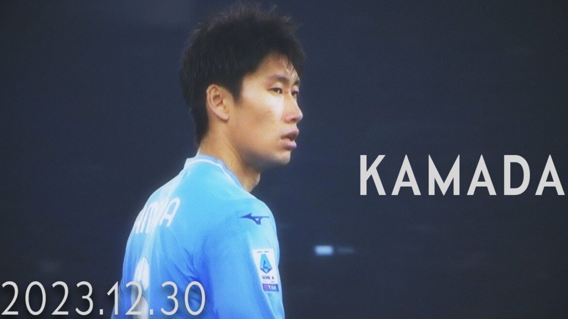 Daichi Kamata revient dans le onze de départ ! Collection tactile du jeu Frosinone du 30 décembre