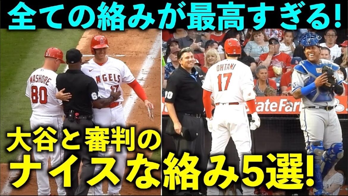 De l'attention et même une poignée de main ! 5 belles interactions entre Shohei Otani et l'arbitre ![Images locales]Anges 2023