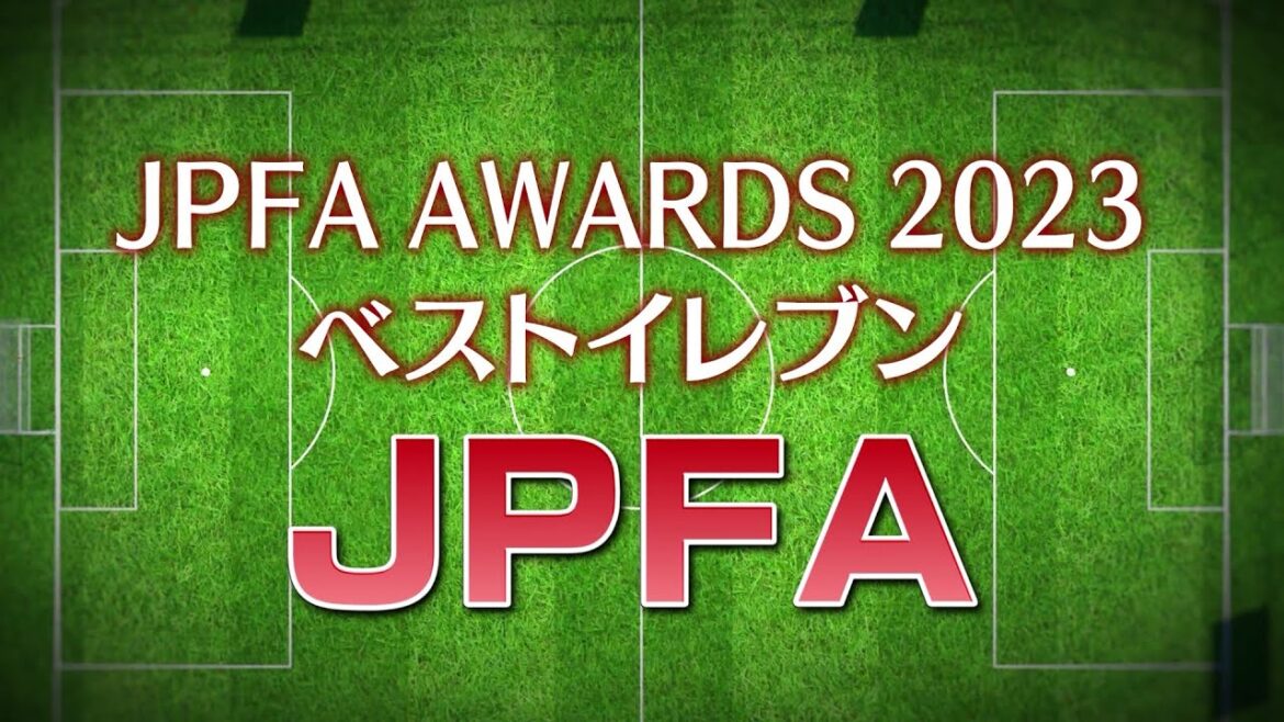 Présentation des onze meilleurs gagnants du JPFA[Prix JPFA 2023]