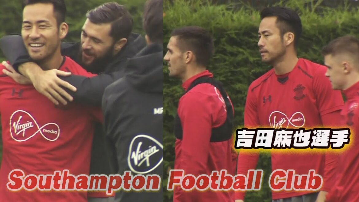 L'équipe du Southampton FC s'entraîne ouvertement lorsque Maya Yoshida en était membre